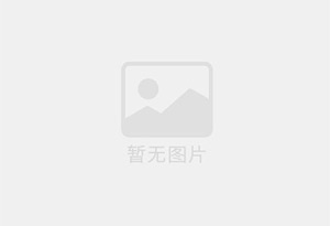 安岳防水补漏公司的电话号码是多少?